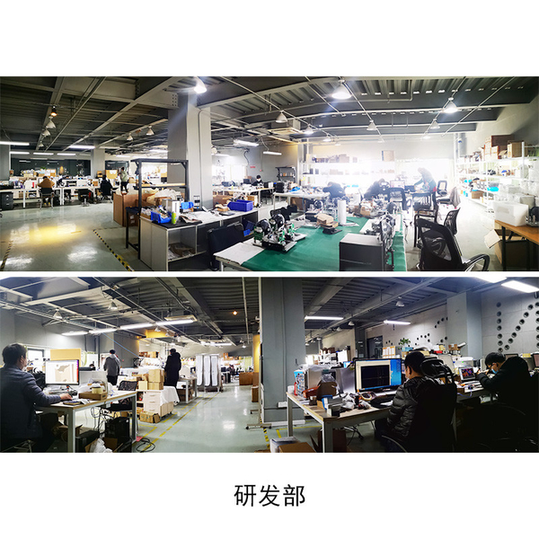 Trung Quốc Hangzhou CHNSpec Technology Co., Ltd. hồ sơ công ty