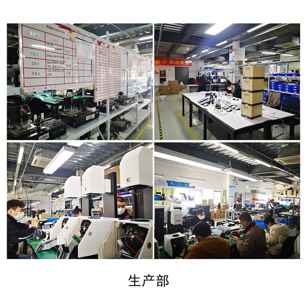Trung Quốc Hangzhou CHNSpec Technology Co., Ltd. hồ sơ công ty