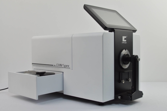 CS-821N Color Matching Spectrophotometer With SCI+SCE Simultaneous Rapid Measurement